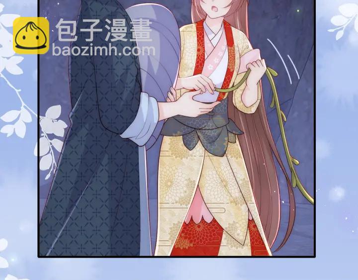 养敌为患韩漫全集-第131话 林之昭的真实身份无删减无遮挡章节图片 