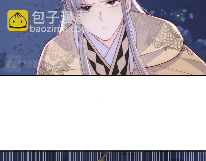 养敌为患韩漫全集-第131话 林之昭的真实身份无删减无遮挡章节图片 
