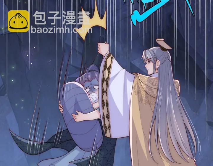 养敌为患韩漫全集-第131话 林之昭的真实身份无删减无遮挡章节图片 