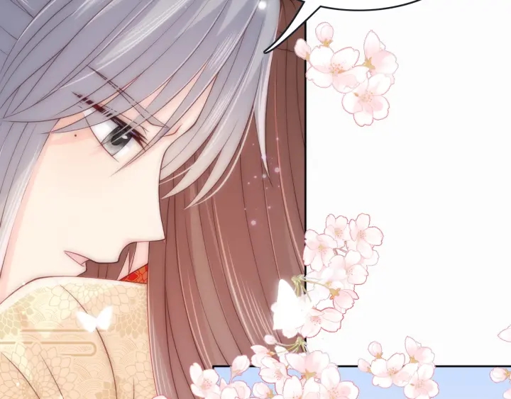 养敌为患韩漫全集-第131话 林之昭的真实身份无删减无遮挡章节图片 