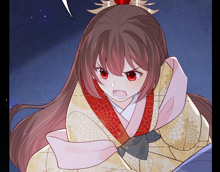 养敌为患韩漫全集-第131话 林之昭的真实身份无删减无遮挡章节图片 