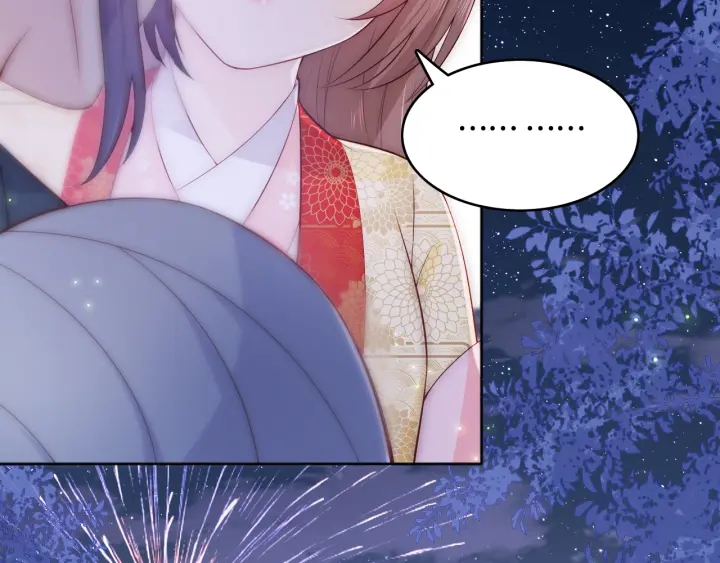 养敌为患韩漫全集-第132话 墨临渊来了无删减无遮挡章节图片 