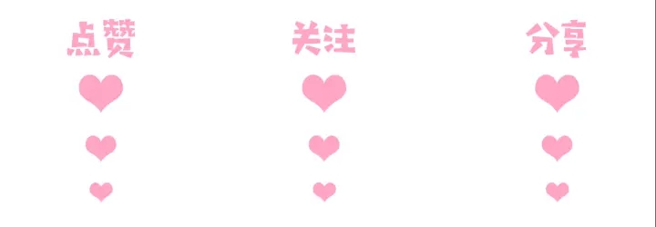 养敌为患韩漫全集-第134话 没忍住的墨临渊无删减无遮挡章节图片 