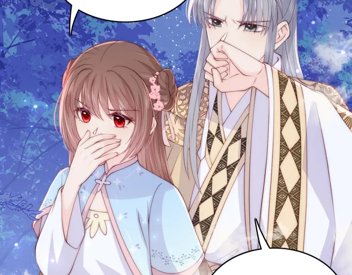 养敌为患韩漫全集-第134话 没忍住的墨临渊无删减无遮挡章节图片 