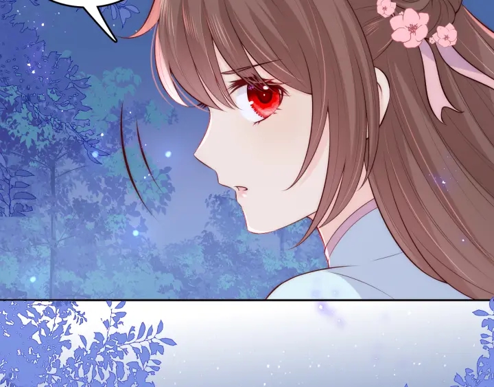 养敌为患韩漫全集-第134话 没忍住的墨临渊无删减无遮挡章节图片 