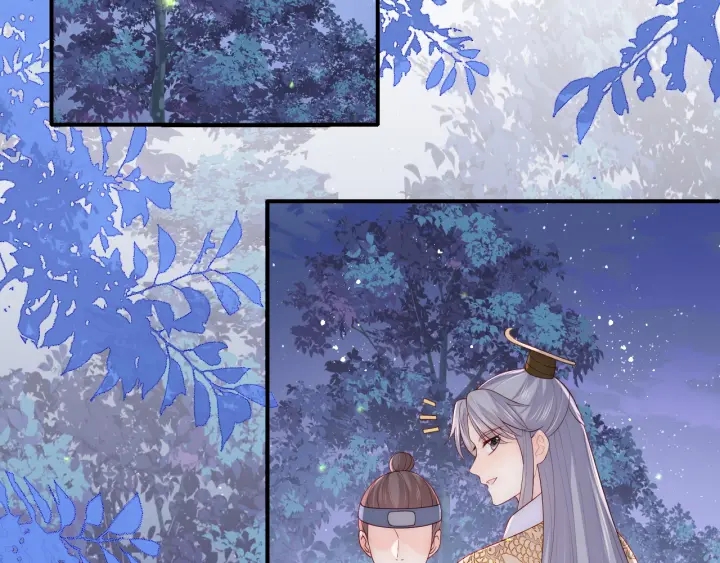 养敌为患韩漫全集-第134话 没忍住的墨临渊无删减无遮挡章节图片 