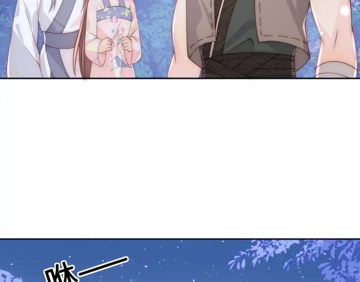 养敌为患韩漫全集-第135话 一起睡才安稳无删减无遮挡章节图片 