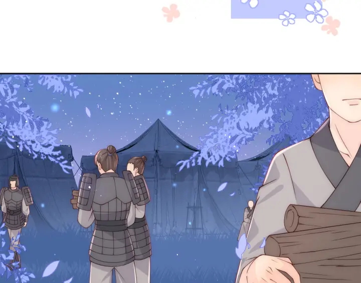 养敌为患韩漫全集-第135话 一起睡才安稳无删减无遮挡章节图片 