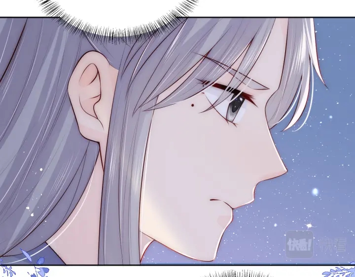 养敌为患韩漫全集-第135话 一起睡才安稳无删减无遮挡章节图片 