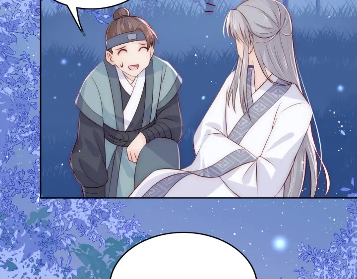 养敌为患韩漫全集-第135话 一起睡才安稳无删减无遮挡章节图片 