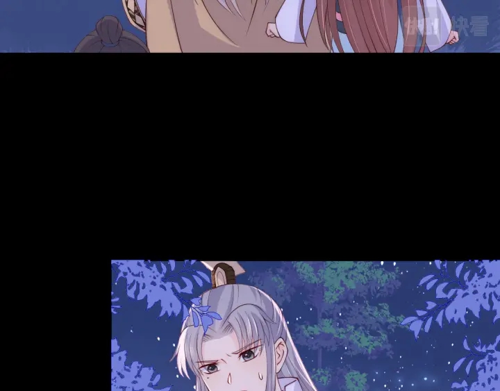 养敌为患韩漫全集-第135话 一起睡才安稳无删减无遮挡章节图片 