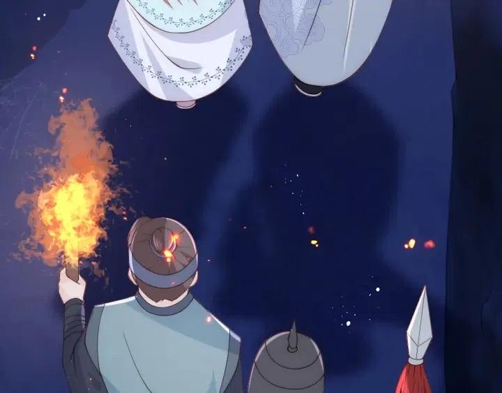 养敌为患韩漫全集-第136话 夜小狼出现无删减无遮挡章节图片 