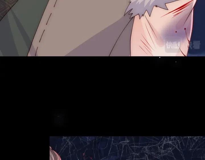 养敌为患韩漫全集-第136话 夜小狼出现无删减无遮挡章节图片 