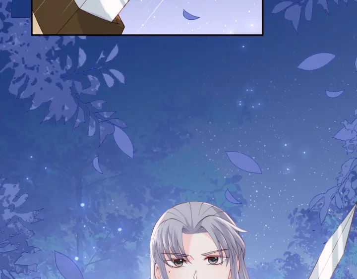 养敌为患韩漫全集-第136话 夜小狼出现无删减无遮挡章节图片 