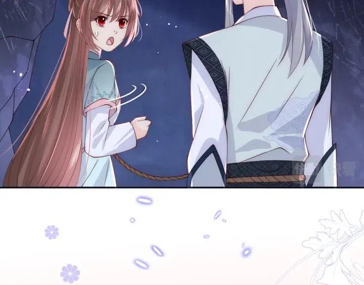 养敌为患韩漫全集-第136话 夜小狼出现无删减无遮挡章节图片 