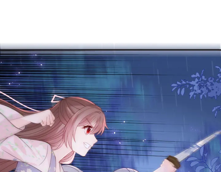 养敌为患韩漫全集-第136话 夜小狼出现无删减无遮挡章节图片 