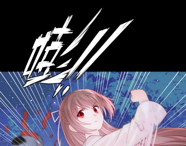 养敌为患韩漫全集-第136话 夜小狼出现无删减无遮挡章节图片 