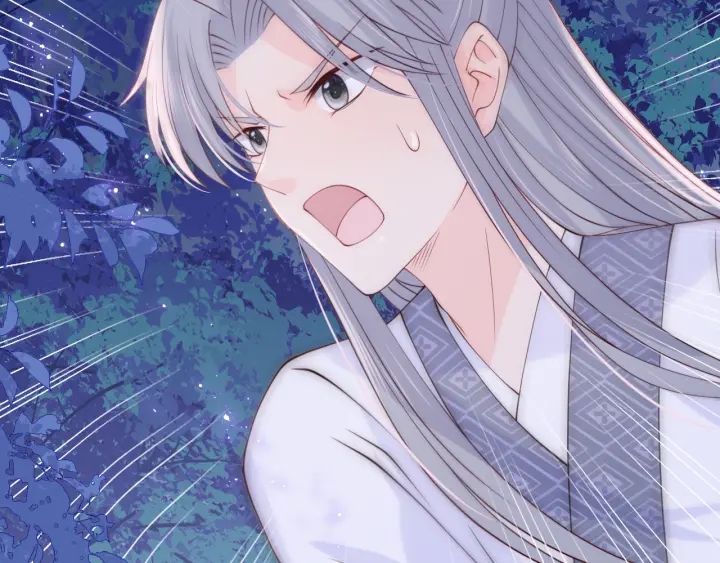 养敌为患韩漫全集-第136话 夜小狼出现无删减无遮挡章节图片 