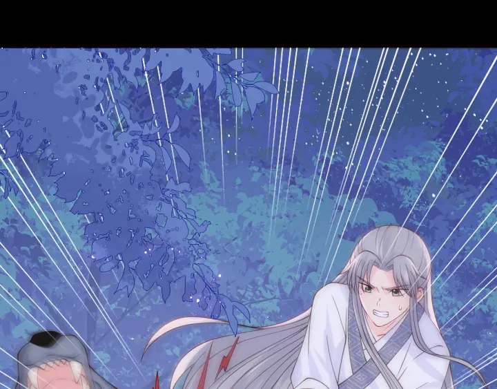 养敌为患韩漫全集-第136话 夜小狼出现无删减无遮挡章节图片 