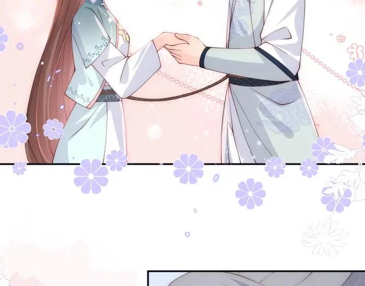 养敌为患韩漫全集-第136话 夜小狼出现无删减无遮挡章节图片 
