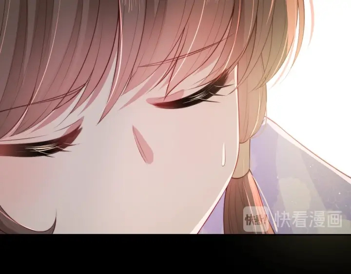 养敌为患韩漫全集-第13话 别怕…我来了无删减无遮挡章节图片 