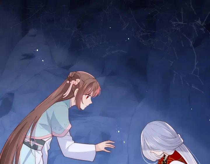 养敌为患韩漫全集-第137话 两人一起探宝无删减无遮挡章节图片 