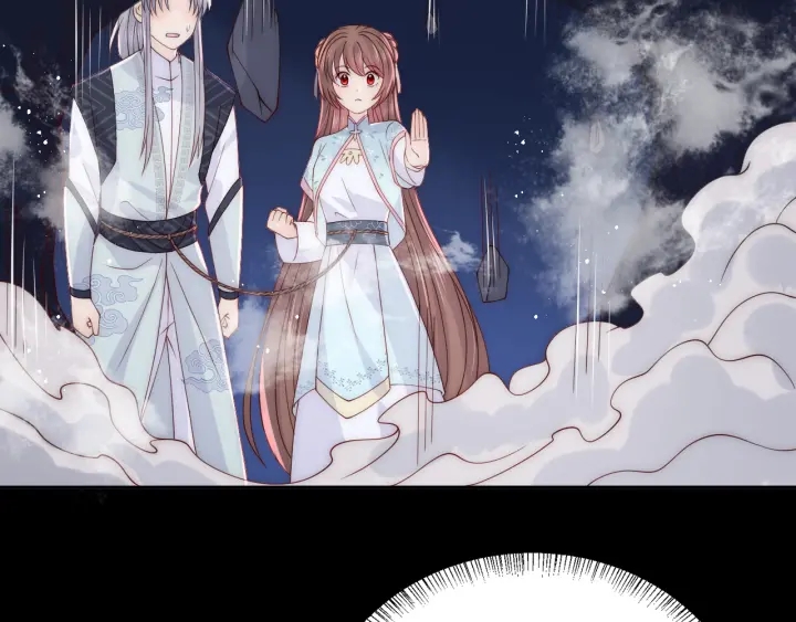 养敌为患韩漫全集-第137话 两人一起探宝无删减无遮挡章节图片 