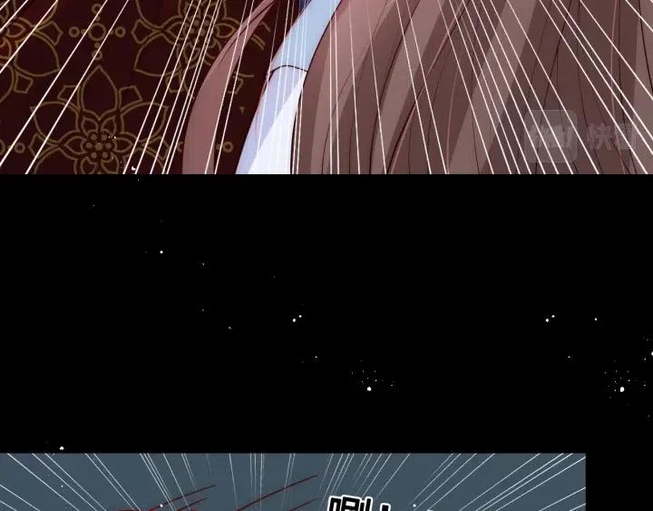养敌为患韩漫全集-第137话 两人一起探宝无删减无遮挡章节图片 