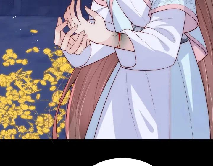 养敌为患韩漫全集-第137话 两人一起探宝无删减无遮挡章节图片 
