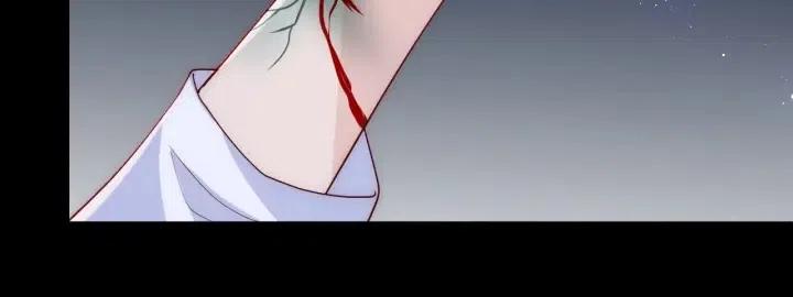 养敌为患韩漫全集-第137话 两人一起探宝无删减无遮挡章节图片 