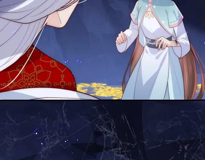 养敌为患韩漫全集-第137话 两人一起探宝无删减无遮挡章节图片 