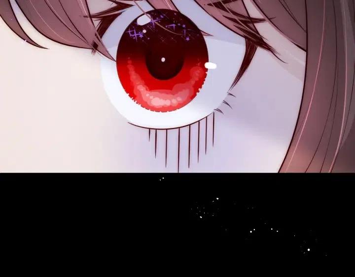养敌为患韩漫全集-第137话 两人一起探宝无删减无遮挡章节图片 