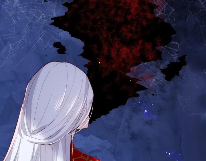养敌为患韩漫全集-第137话 两人一起探宝无删减无遮挡章节图片 