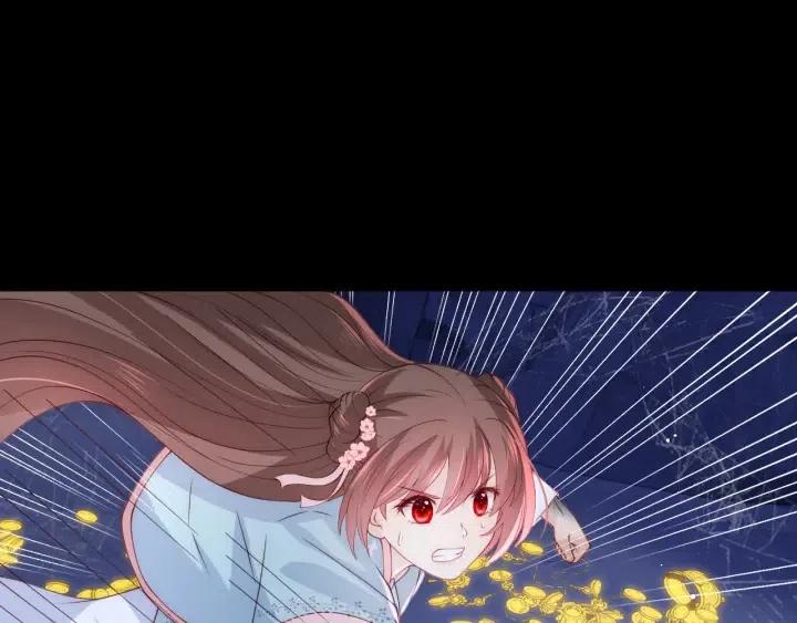 养敌为患韩漫全集-第137话 两人一起探宝无删减无遮挡章节图片 