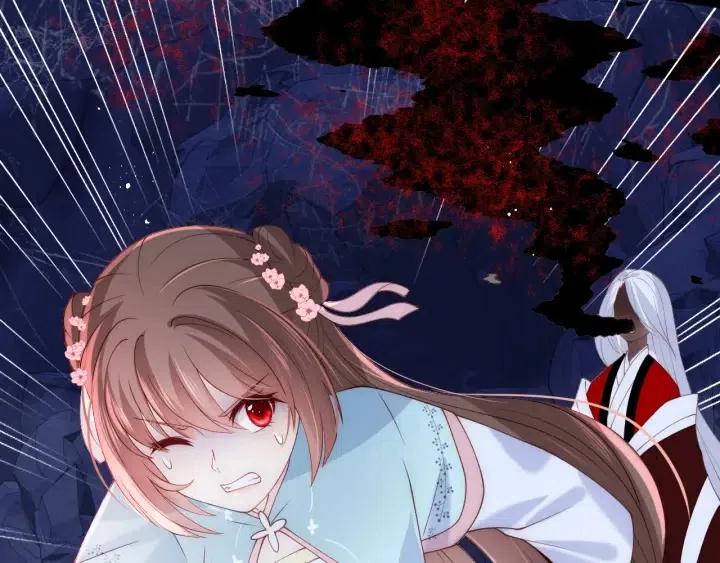 养敌为患韩漫全集-第137话 两人一起探宝无删减无遮挡章节图片 