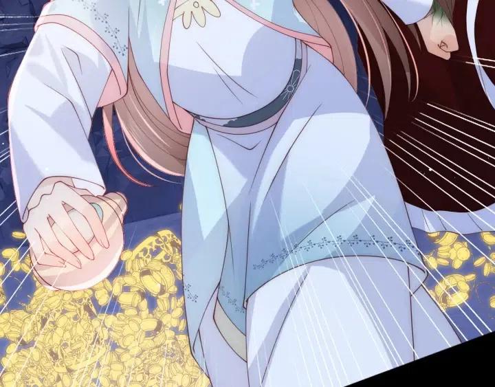 养敌为患韩漫全集-第137话 两人一起探宝无删减无遮挡章节图片 