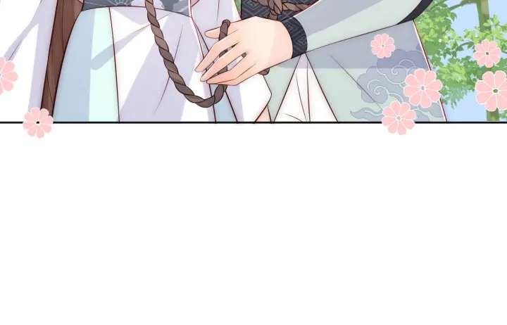 养敌为患韩漫全集-第137话 两人一起探宝无删减无遮挡章节图片 