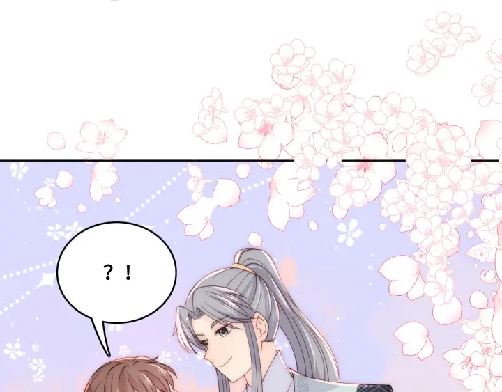 养敌为患韩漫全集-第137话 两人一起探宝无删减无遮挡章节图片 