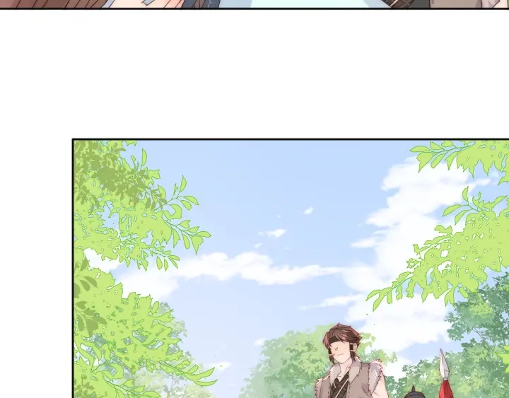 养敌为患韩漫全集-第137话 两人一起探宝无删减无遮挡章节图片 