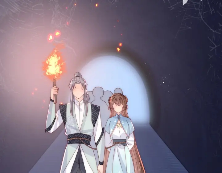 养敌为患韩漫全集-第137话 两人一起探宝无删减无遮挡章节图片 