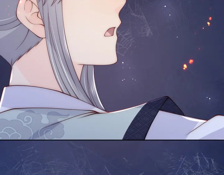 养敌为患韩漫全集-第137话 两人一起探宝无删减无遮挡章节图片 