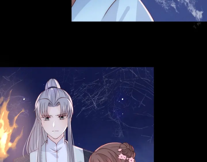 养敌为患韩漫全集-第137话 两人一起探宝无删减无遮挡章节图片 