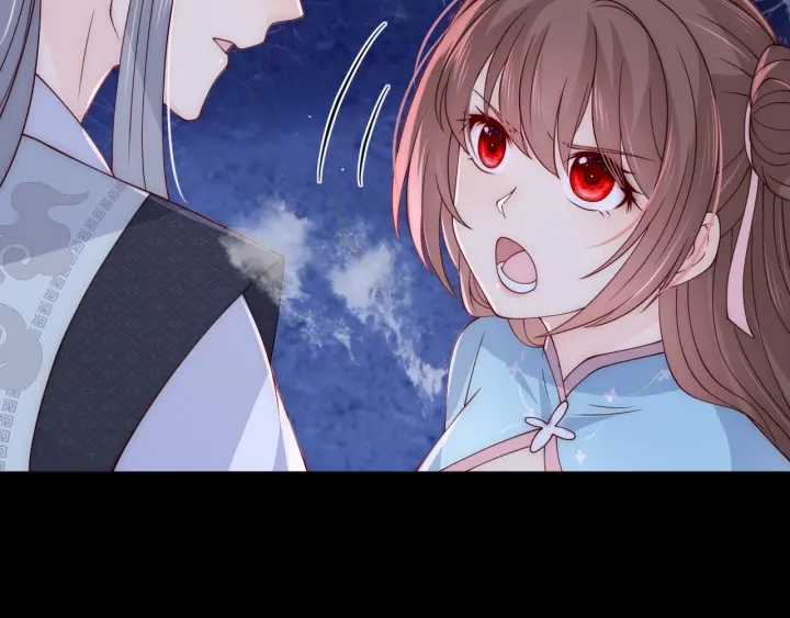 养敌为患韩漫全集-第137话 两人一起探宝无删减无遮挡章节图片 