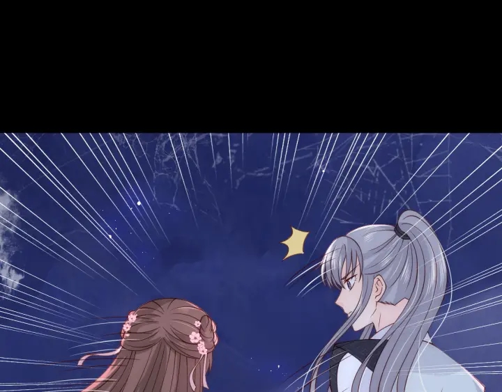 养敌为患韩漫全集-第137话 两人一起探宝无删减无遮挡章节图片 