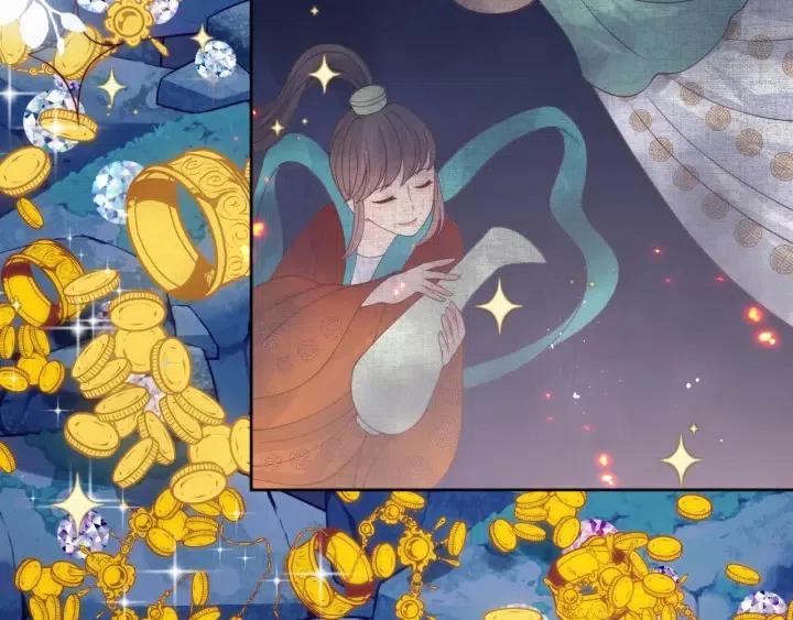 养敌为患韩漫全集-第138话 发现宝藏！无删减无遮挡章节图片 