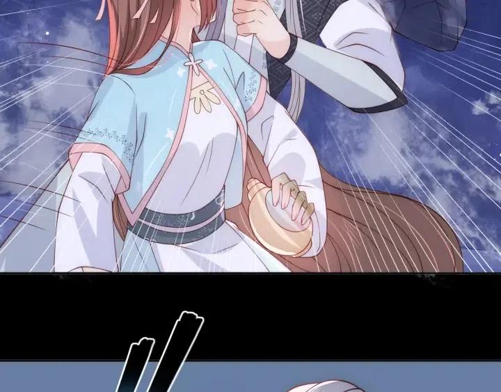 养敌为患韩漫全集-第138话 发现宝藏！无删减无遮挡章节图片 