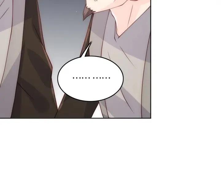 养敌为患韩漫全集-第138话 发现宝藏！无删减无遮挡章节图片 
