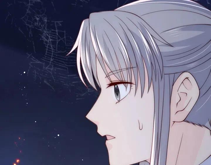 养敌为患韩漫全集-第138话 发现宝藏！无删减无遮挡章节图片 