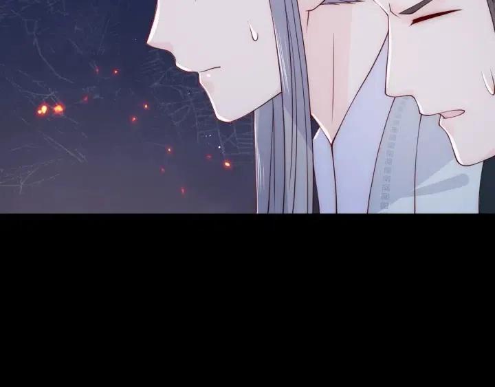 养敌为患韩漫全集-第138话 发现宝藏！无删减无遮挡章节图片 