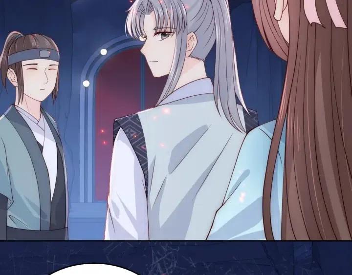 养敌为患韩漫全集-第138话 发现宝藏！无删减无遮挡章节图片 